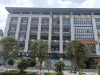 Jianning Elegant Restaurant Boutique Apartment