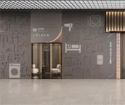 Shenzhen Luohu Wan'ao Executive Hotel - Condos