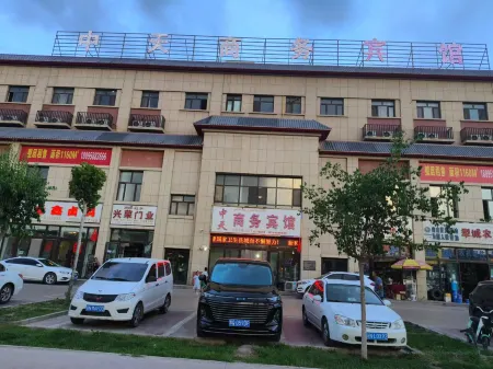 Xinhe Zhongtian Business Hotel Отели в г. Токсу