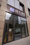 Shengguang Hotel (City Government High speed Railway Station Branch)