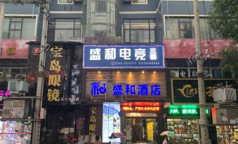 Jishui Shenghe E-sports Apartment