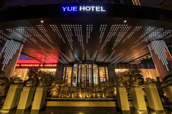 Yue Hotel