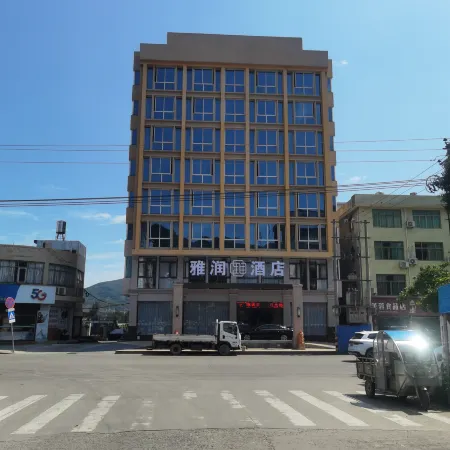 Fuding Yarun Hotel
