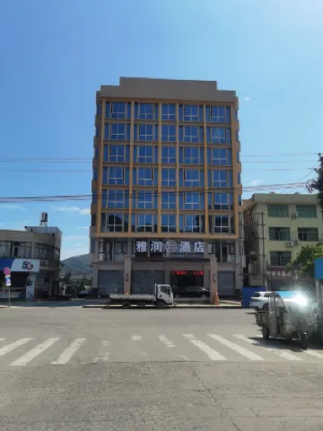 Fuding Yarun Hotel