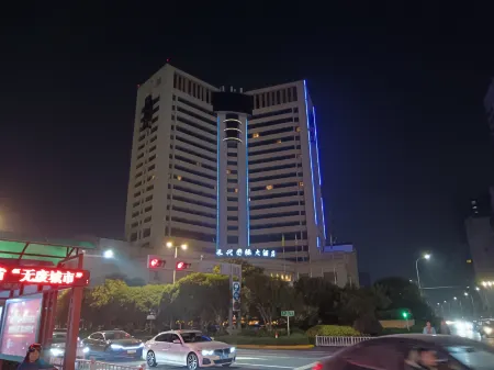 Huzhou Xinhua Hotel