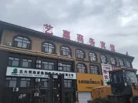 Yijia Business Hotel Hotels in Jianhua Business Area
