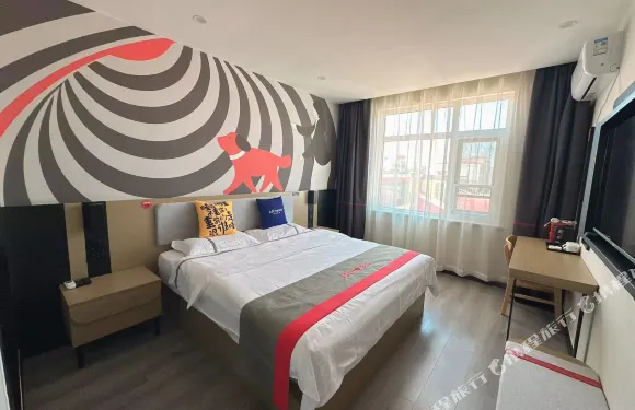 駿怡連鎖酒店（衡水饒陽汽車站店）