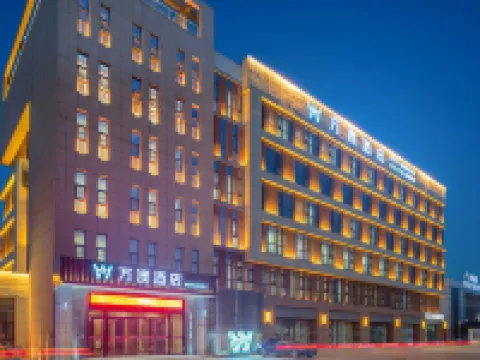 Wan'ao Hotel (Lushan Caijiapo High-speed Railway Station) Hotel a Qishan