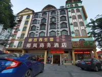 Coconut Wind Business Hotel (Qiongzhong Bus Station Store) Hotels near Baihua Bridge