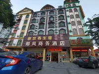 Coconut Wind Business Hotel (Qiongzhong Bus Station Store) Hotel in zona Shihancun