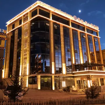 Litang LHA GYAL GORY HOTEL