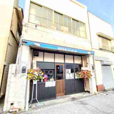 Sake to Yado to Fudosan Hotel Exterior