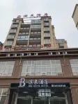 濱辰酒店（金海湖濕地公園店） - 2星級