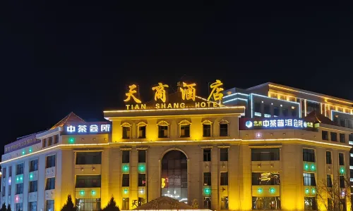 Tianshang Hotel