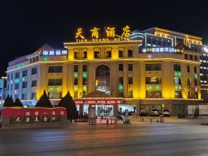 天商酒店（嘉峪關大唐美食街東湖店）