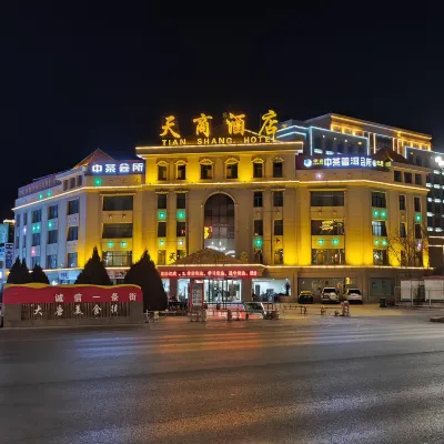 โรงแรมเทียนซ่าง โรงแรมใกล้พื้นที่ท่องเที่ยวระบบนิเวศทะเลสาบตะวันออก