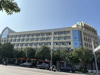 Yangling Feijie E-sports Hotel