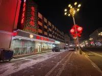 Sun Wu Yufu Hotel - 2-Star