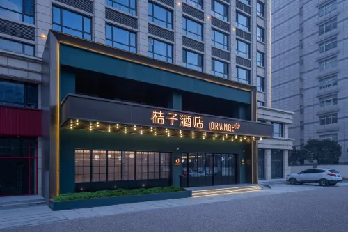 Orange Hotel (Shanxian Renmin Road Branch) Các khách sạn ở Huyện Thiện
