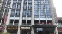 Tiandayi International Apartment (Zhanjiang Wanda Plaza) - 로맨틱