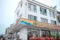 九華山豐華大飯店（柯村換乘中心店） 九華山站附近的飯店