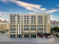 JI Hotel (Tianjin Zhongshanmen Subway Station) Hotels near Dongli