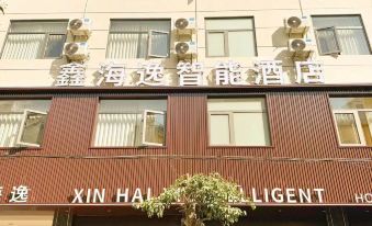 XI HAYI Intelligence Hotel