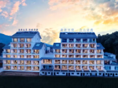 Cloud Built Banshan Pond Scene Hotel Hotel a Xinping