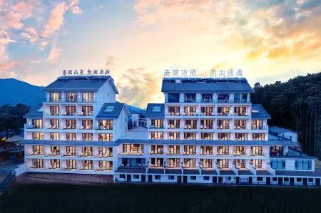 Cloud Built Banshan Pond Scene Hotel Отели рядом с достопримечательностью «Nan'en Waterfall»