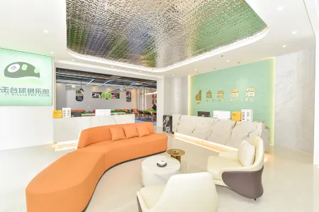 Yiting Intelligent Hotel (Taihao e Times) Отели рядом с достопримечательностью «Guizhou Electron Technology Vocational College»