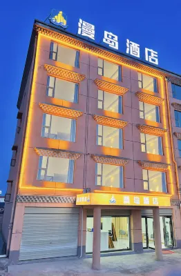 Mandao Hotel Hotels in der Nähe von Jiuqu Tangke Passenger Transport Terminal