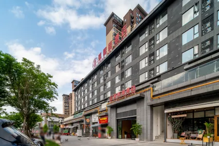 Xi Xi Li Hotel Отели рядом с достопримечательностью «Tomb of General Dai Anlan»