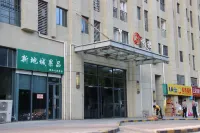 One room Youth Hostel (Binhu Convention and Exhibition Center Store)