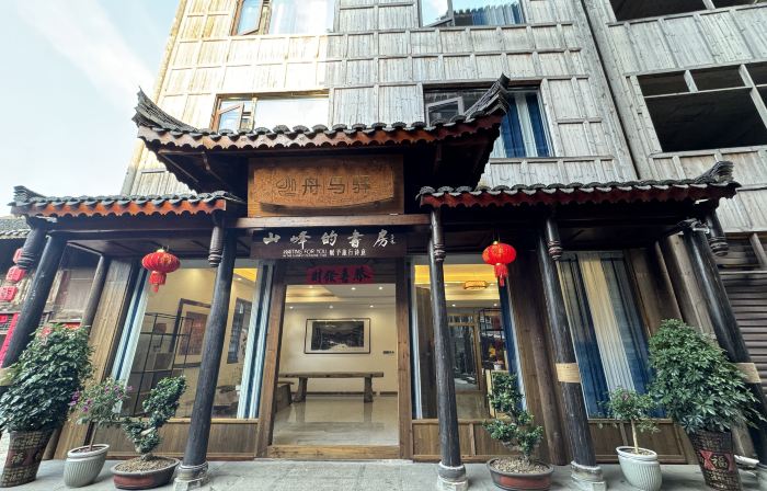 Kaili Zhouma Post Chinese Inn (Geji Town)