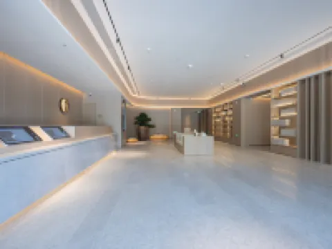 JI Hotel (Yuyao Nanlei Nan Road) Hotel a Yuyao