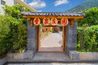 Shengquan Manor · White Stone · Snowy Lakeview Resort Manor (Baishuitai) Hotel dekat Baishuitai