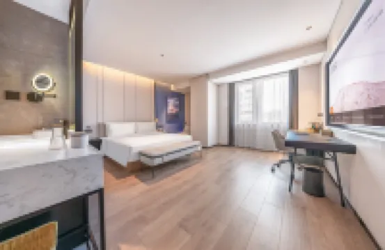 Atour Hotel Shenyang Taiyuan South Street Heping Public Square Hotels in Shenyang