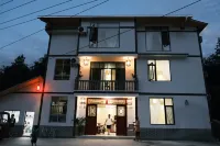 Hefeng Qijianwan Homestay