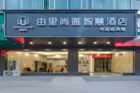 Yulishanya Wisdom Hotel (Huaying Mountain Square Guangan Branch) Hotels in Huaying