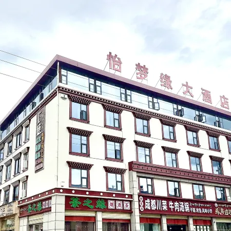 Zoergai Yimengyuan Hotel