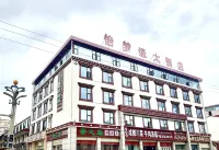 Zoergai Yimengyuan Hotel - 2 stjerner