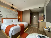 Dujiangyan IGuyan South Bridge Hotel (Guanxian Gucheng Store - 3-Star