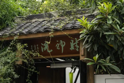 Fortune Yard Hotels near China Fan Museum