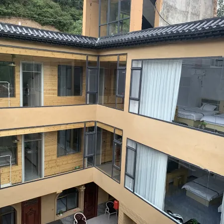 Guane'gou Guilai Chinese Inn