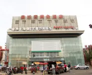 鑫地春商務酒店（宣化店）