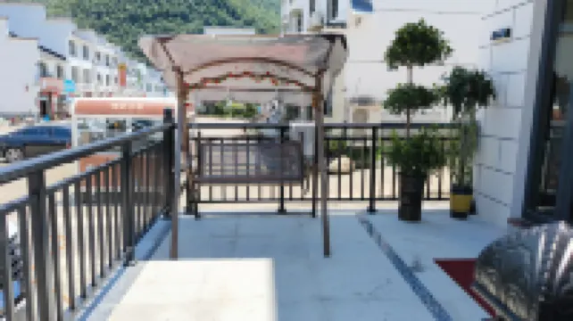 Qingteng Yaju Homestay(Guniujiang Scenic Area Branch)