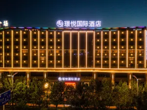 징웨 국제 호텔（스허쯔대학북구）