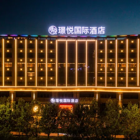 Jingyue Hotel International (Shihezi University North District)