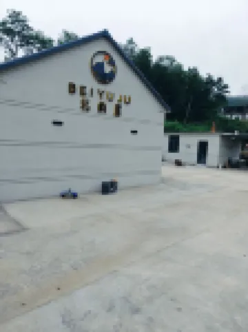 Zhangzi Island Beiyuju Homestay