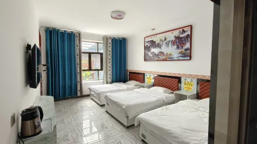 Xinyuan Zhongfa Homestay